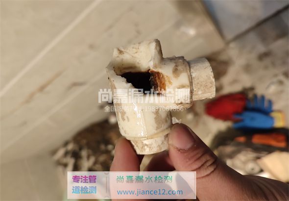 敦化引起漏水的原因有哪些？